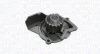 <strong>CITROEN Помпа воды C5 08-,Jumpy 2.0HDI 10-,Peugeot 2.0HDi,Ford Focus,Kuga,Mondeo 2.0TDCi MAGNETI MARELLI WPQ1305 (фото 1)</strong>
