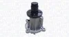 <strong>Помпа водяна MAGNETI MARELLI WPQ1312 (фото 1)</strong>