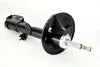 <strong>Амортизатор MAGNUM TECHNOLOGY AG2115MT (фото 2)</strong>