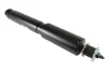 <strong>Амортизатор MAGNUM TECHNOLOGY AG5042MT (фото 2)</strong>