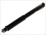 <strong>Амортизатор MAGNUM TECHNOLOGY AG5047MT (фото 1)</strong>