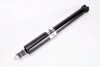 <strong>Амортизатор підвіски MAGNUM TECHNOLOGY AG8025MT (фото 2)</strong>