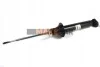 <strong>Амортизатор газовий задній MAGNUM TECHNOLOGY AGB058MT (фото 1)</strong>