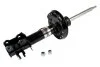 <strong>Амортизатор MAGNUM TECHNOLOGY AGF089MT (фото 2)</strong>