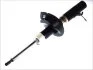 <strong>Амортизатор MAGNUM TECHNOLOGY AGG049MT (фото 1)</strong>