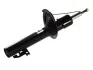 <strong>Амортизатор MAGNUM TECHNOLOGY AGG130MT (фото 1)</strong>