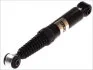<strong>Амортизатор MAGNUM TECHNOLOGY AGP002MT (фото 2)</strong>