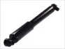 <strong>Амортизатор MAGNUM TECHNOLOGY AGR075MT (фото 1)</strong>