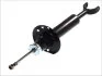 <strong>Амортизатор MAGNUM TECHNOLOGY AGW055MT (фото 1)</strong>