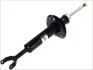 <strong>Амортизатор MAGNUM TECHNOLOGY AGW055MT (фото 2)</strong>