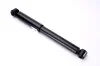 <strong>Амортизатор MAGNUM TECHNOLOGY AGX080MT (фото 1)</strong>