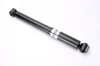<strong>Амортизатор MAGNUM TECHNOLOGY AGX080MT (фото 2)</strong>