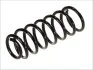 <strong>Пружина підвіски MAGNUM TECHNOLOGY SA044MT (фото 2)</strong>