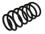 <strong>Пружина ходової частини MAGNUM TECHNOLOGY SX022MT (фото 1)</strong>