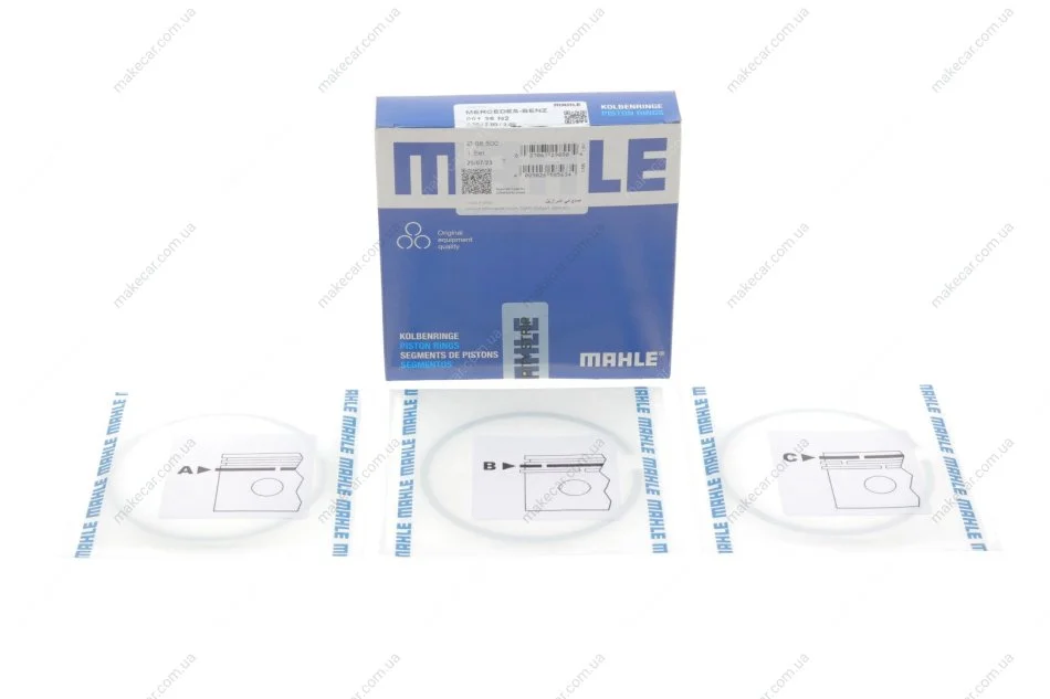 <strong>Комплект кілець на поршень MAHLE 001 36 N2 (фото 1)</strong>
