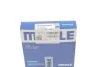 <strong>Комплект кілець на поршень MAHLE 001 36 N2 (фото 3)</strong>