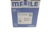 <strong>Поршень з кільцями MB 83,00 OM651 Конусний шатун (вир-во Mahle) MAHLE 001 PI 00133 000 (фото 6)</strong>