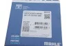 <strong>Поршень з кільцями MB 83,00 OM 642 цил. 4-6 (вир-во Mahle) MAHLE 001 PI 00190 000 (фото 4)</strong>