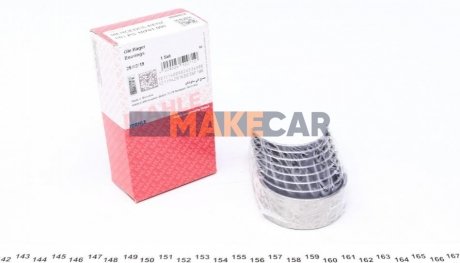 Вкладыши MAHLE / KNECHT 001 PS 10701 000