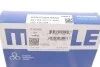 <strong>Комплект кілець на поршень MAHLE 001RS001110N0 (фото 2)</strong>