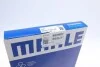 <strong>Кільця поршневі MAHLE 007 RS 00106 0N0 (фото 3)</strong>