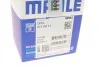 <strong>Поршень в комплекті на 1 циліндр, 2-й ремонт (+0,50) MAHLE 011 08 11 (фото 8)</strong>