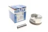<strong>Поршень в комплекті на 1 циліндр, 4-й ремонт (+1,00) MAHLE 0110812 (фото 1)</strong>
