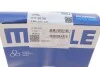 <strong>Комплект кілець на поршень MAHLE 011 58 N0 (фото 2)</strong>