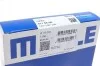<strong>Комплект кілець на поршень MAHLE 011 69 N0 (фото 3)</strong>