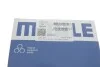 <strong>Кільця поршневі Movano/Master 2.3 CDTI/DCI 10- (85mm/STD) MAHLE 011 RS 00108 0N0 (фото 2)</strong>