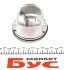 <strong>Поршень в комплекті на 1 циліндр, STD MAHLE 012 12 00 (фото 7)</strong>