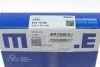 <strong>Кільця поршневі MAHLE 012 13 N0 (фото 7)</strong>