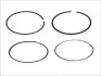 <strong>Комплект кілець на поршень MAHLE 015 61 N0 (фото 1)</strong>