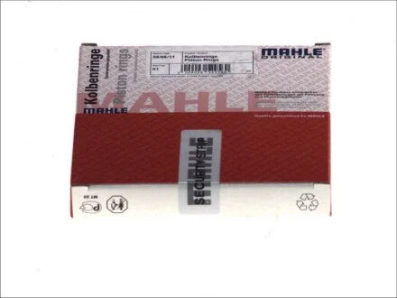 Комплект кілець на поршень для MAHLE 021 82 N0 фото товару