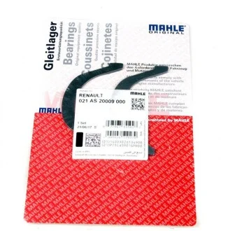 Напівкільця упорні для MAHLE 021AS20009000 фото товару