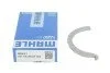 <strong>Півкільця упорні Renault Trafic G9U 730/Opel Movano G9T 720/Nissan Primastar G9U 720 MAHLE 021AS20325 000 (фото 3)</strong>