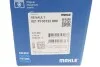 <strong>Поршень MAHLE 021 PI 00122 000 (фото 9)</strong>