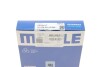 Купить Кольца поршневые Mahle MAHLE / KNECHT 021RS001130N0 по низкой цене в Украине (фото 3)