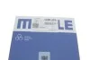 <strong>Комплект кілець на поршень MAHLE 022 01 N0 (фото 2)</strong>
