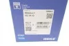<strong>Поршень з кільцями RENAULT 80,50 F9Q 1,9TD (вир-во Mahle) MAHLE 022 09 02 (фото 10)</strong>