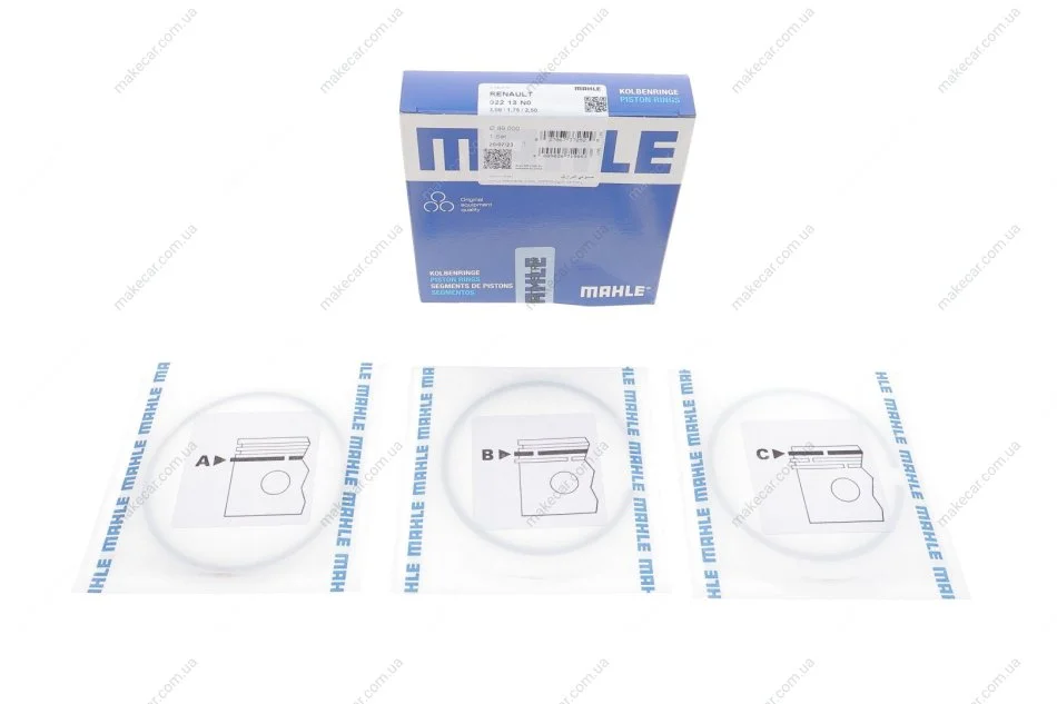 <strong>Комплект кілець на поршень MAHLE 022 13 N0 (фото 1)</strong>