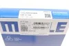 <strong>Комплект кілець на поршень MAHLE 028 01 N2 (фото 3)</strong>