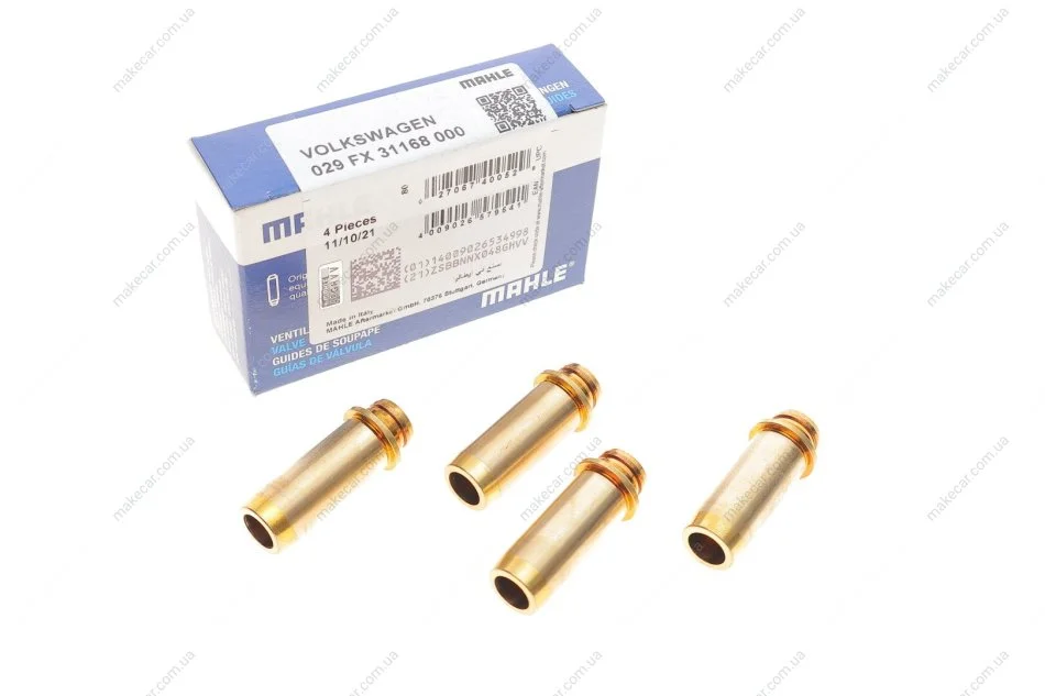 <strong>Направляюча клапана VAG 36.5X8X12.06 (вир-во Mahle) MAHLE 029 FX 31168 000 (фото 1)</strong>
