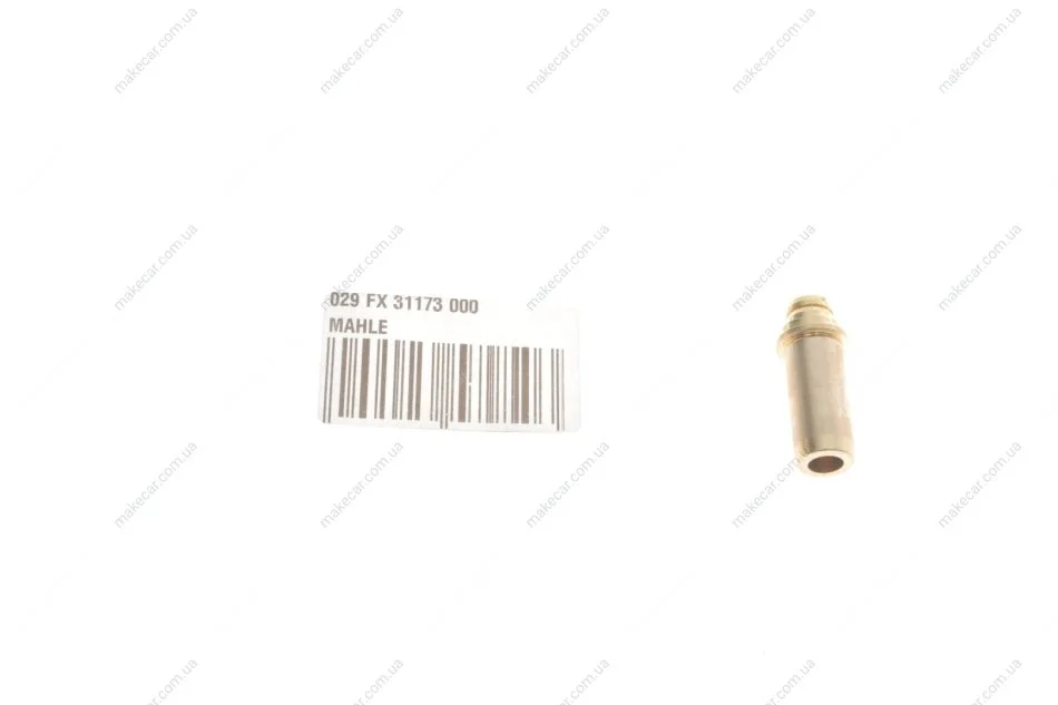 <strong>Направляюча клапана VAG 36.5X7X12.06 (вир-во Mahle) MAHLE 029 FX 31173 000 (фото 1)</strong>