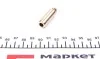 <strong>Направляюча втулка клапана двигуна MAHLE 029 FX 31174 000 (фото 3)</strong>