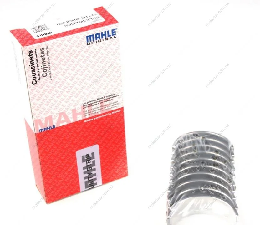 <strong>Вкладиші корінні (к-кт) MAHLE 029HS20864000 (фото 1)</strong>