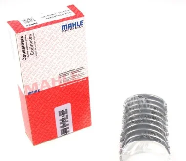 Вкладиші корінні (к-кт) для Volkswagen, Audi, Skoda, Seat MAHLE 029HS20864000 фото товару