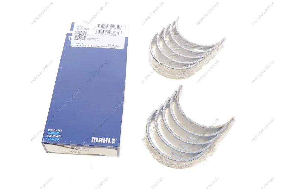 <strong>Підшипники ковзання корінні MAHLE 029 HS 21915 000 (фото 1)</strong>