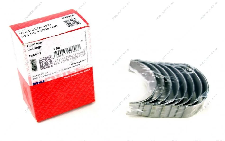 <strong>Вкладиші шатунні VW/Audi 1.9TDI 91- (STD) MAHLE 029 PS 19905 000 (фото 1)</strong>