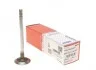 <strong>Клапан двигуна MAHLE 029 VE 31162 000 (фото 1)</strong>